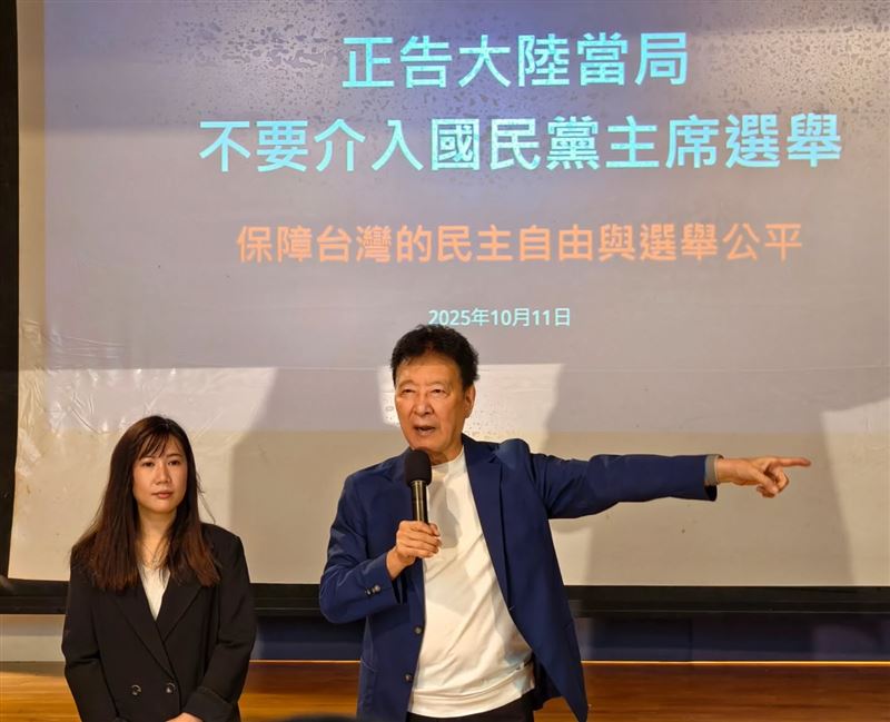 趙少康11日表示，國民黨主席選舉是國民黨家務事，卻引起大陸排山倒海的介入。（圖／翻攝自趙少康臉書）