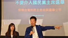 趙少康11日表示，國民黨主席選舉是國民黨家務事，卻引起大陸排山倒海的介入。（圖／翻攝自趙少康臉書）