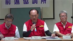 中央前進協調所總協調官季連成說明馬太鞍溪堰塞湖最新情況。（圖／翻攝自行政院臉書）