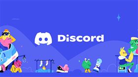 全球擁有超過2億活躍用戶的即時通訊平台Discord。（圖／翻攝自Discord臉書）