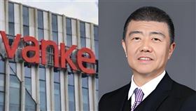 萬科董事長辛傑傳出9月18日參加完會議後，遭相關部門帶走調查，至今已經消失24天。（圖／翻攝萬科與微博）