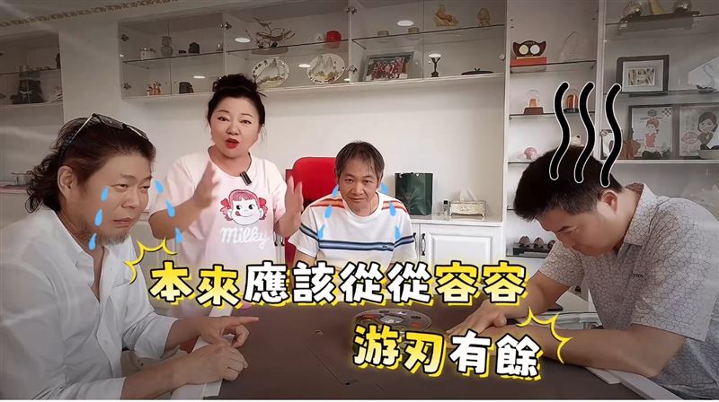 白冰冰趁著跟牌友打牌時拍影片唱〈沒出息〉（圖／長興影視提供）