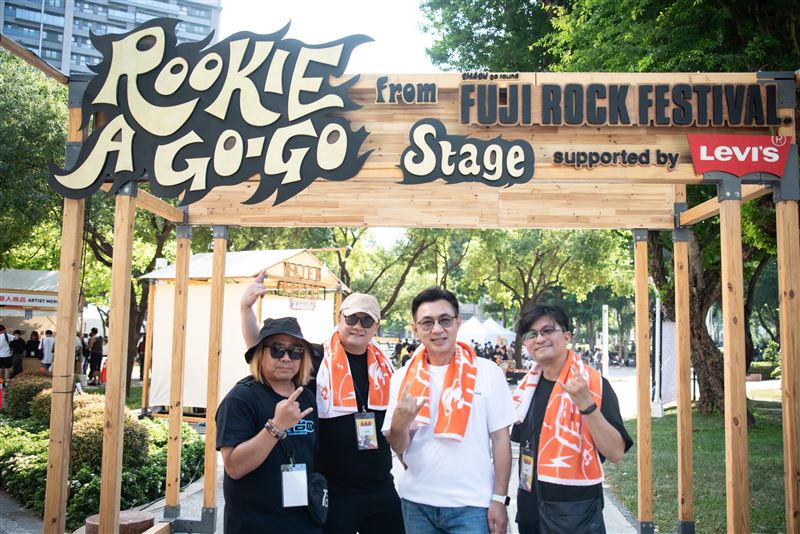 10萬人嗨翻搖滾台中，副市長鄭照新：用音樂點亮城市 連假一起Rock！（圖／臺中市政府提供）