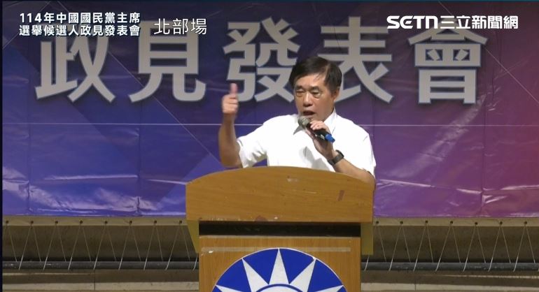 郝龍斌表示，自己對這次選舉感到失望，從選舉白熱化後，各種負面留言、假民調、網軍不斷攻擊他。（圖／翻攝畫面）