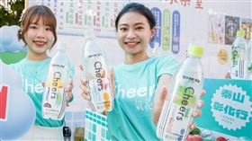 泰山Cheers氣泡水首度攜手台灣設計展推出「彰化味」限定系列。（圖／品牌業者提供）