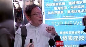 針對黃國昌狗仔案相關爭議，《菱傳媒》董事長施威全僅回「問編輯台比較精確」。（圖／翻攝畫面）