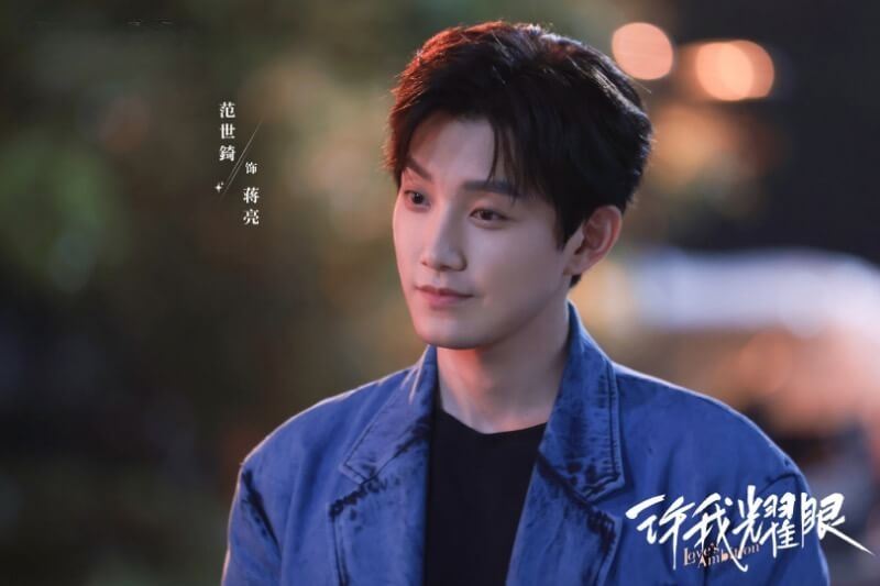 范世錡劇中公子哥的形象也遭砲轟。（圖／翻攝自《許我耀眼》微博）