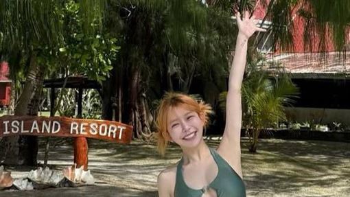 「隱乳女神」阿樂挖洞比基尼辣洩犯規曲線