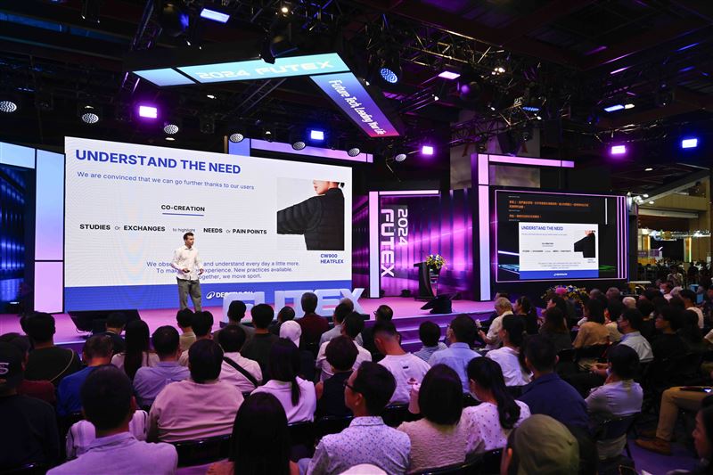 2025台灣創新技術博覽會10/16於台北世貿登場，集結19國近450家參展單位、展出逾1,100項專利與創新技術。展會聚焦AI應用與永續發展，規劃五大展區與跨域論壇，涵蓋半導體、資安、生醫、綠能等關鍵領域，完整呈現台灣產學研能量，打造科技交流與國際合作平台。（圖／外貿協會提供）