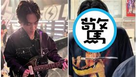 喬瑟夫。鏡週刊