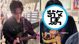 優里來台開演唱會　喬瑟夫撞臉影片看傻網