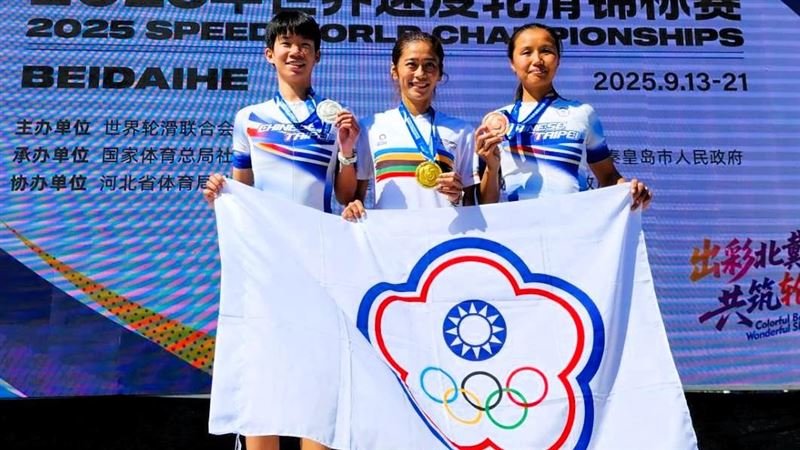 2025永不停止國際溜冰超級馬拉松賽回歸桃園大溪盛大登場，金牌國手也將參賽。（圖／主辦單位提供）