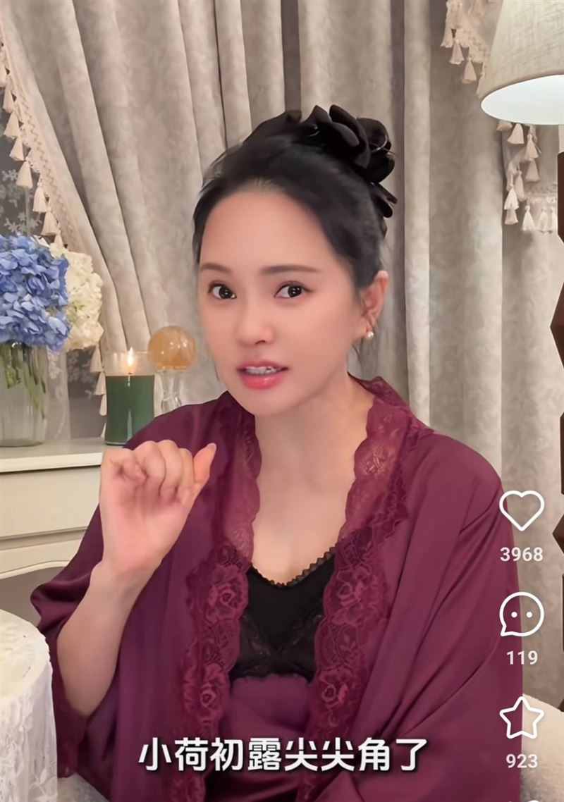 伊能靜透露9歲女兒開始發育。（圖／翻攝自伊能靜小紅書）