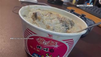 點外送竟是「泡麵碗裝廣東粥」店家回應了