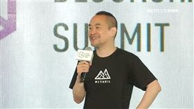 加密貨幣慘賠16.7億　黃立成淡定回應：過程很有趣