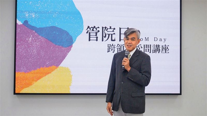 濫權護妻接教職領高薪！央大院長囂張自肥