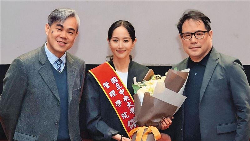 1.3億淪小金庫 央大院長千萬差旅費自核銷