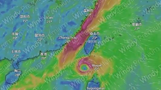 10月還有颱風活躍期！粉專：北方系統參戰