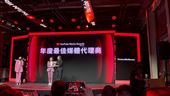 WPP Media旗下品牌獲YouTube年度最佳媒代