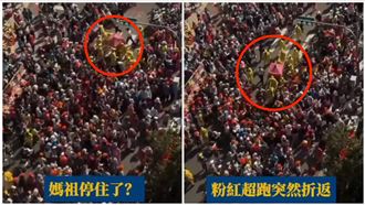 「粉紅超跑」2進2出吊車王家　震撼畫面曝