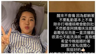 宛宛兒隻身衝上海做醫美　開刀驚人照曝光