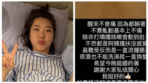 宛宛兒被問摘器官謠言　打臉：醫院會退貨