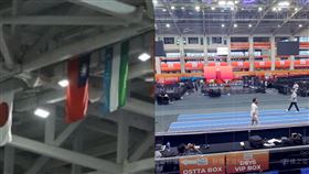 桌球亞錦賽驚見「台灣國旗」陸網氣炸，印度沒有道歉，而是直接撤下所有國家的國旗。（圖／翻攝自小紅書）