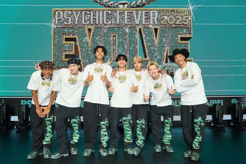 日本放浪一族新生代人氣團體 PSYCHIC FEVER from 放浪一族來台演出。（圖／LDH 愛夢悅提供）