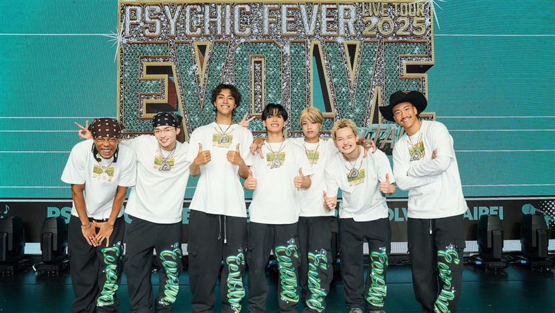 放浪一族三度來台　台語甜喊：哩就勾錐