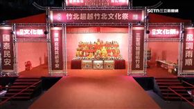 竹北市公所舉辦一連三天盛大的文化祭活動