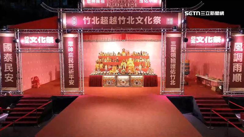 竹北超越竹北文化祭　國慶連假盛大登場