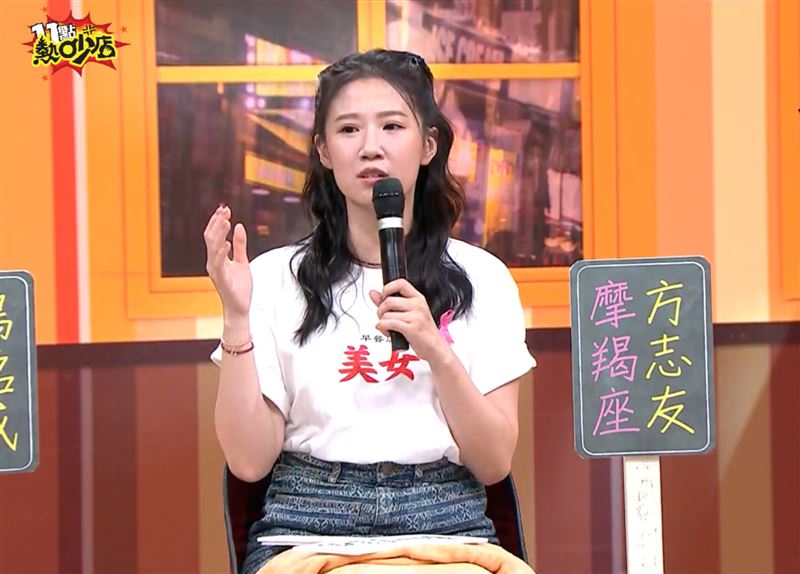 方志友外型亮眼（圖／TVBS提供）