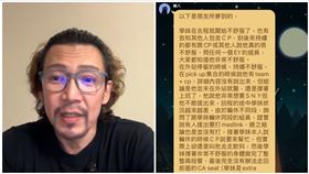 座艙長,長榮,空服員,救護車,詹姆士（圖／翻攝自YT）