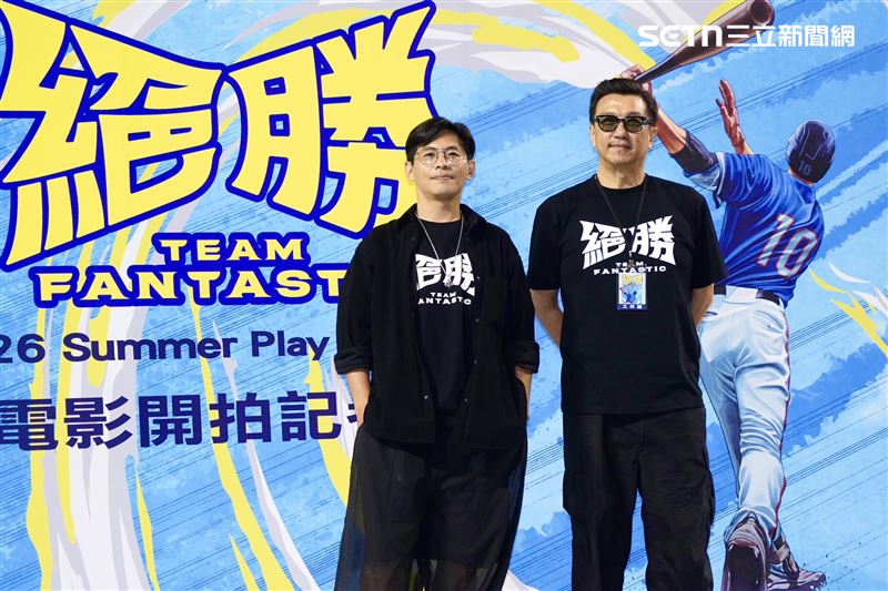 導演姜瑞智（左）、王維明共同執導電影《絕勝》。（圖／記者趙于瑩攝影）