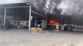 火警,屏東,枋寮,橡膠裂解鍋爐