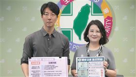 民進黨政策會執行長吳思瑤、發言人吳崢召開「國民黨終於懂了？中國介選罄竹難書　國安修法刻不容誤 」記者會（圖／民進黨提供） 