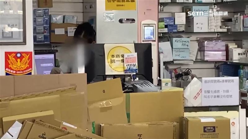 當事藥局表示不便回應
