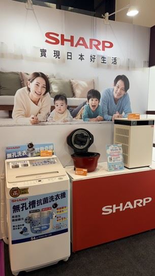 夏普以三款母嬰友善家電橫掃《媽媽寶寶》三項大獎。（圖／品牌業者提供）