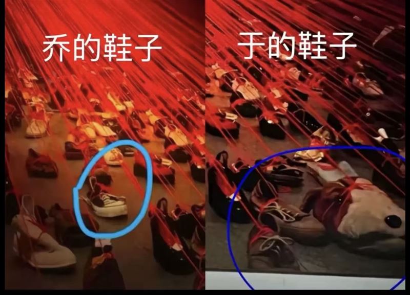 中國踩點網友對比798藝術館內作品，拍下疑似橋任梁、于朦朧生前穿過的鞋。（圖／翻攝自Threads）
