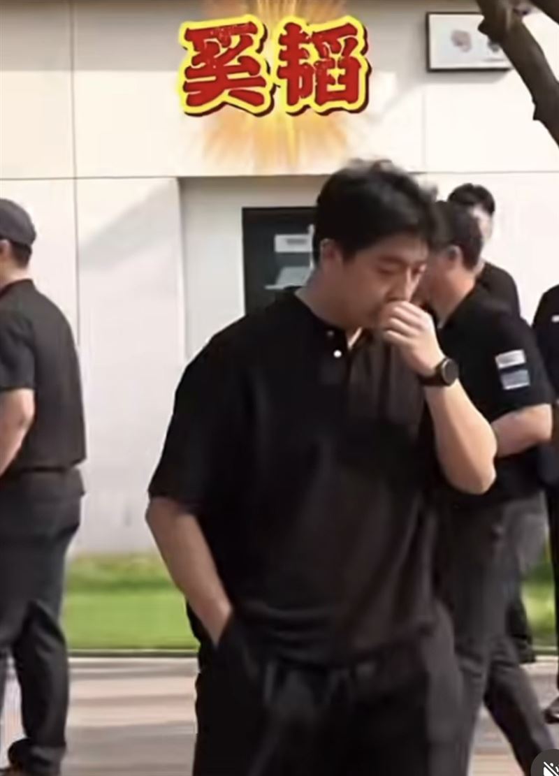 網傳北京798藝術館疑似極光光另一半奚韜（圖）所有。（圖／翻攝自Threads）