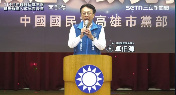 卓伯源拋出新政見。（圖／翻攝畫面）