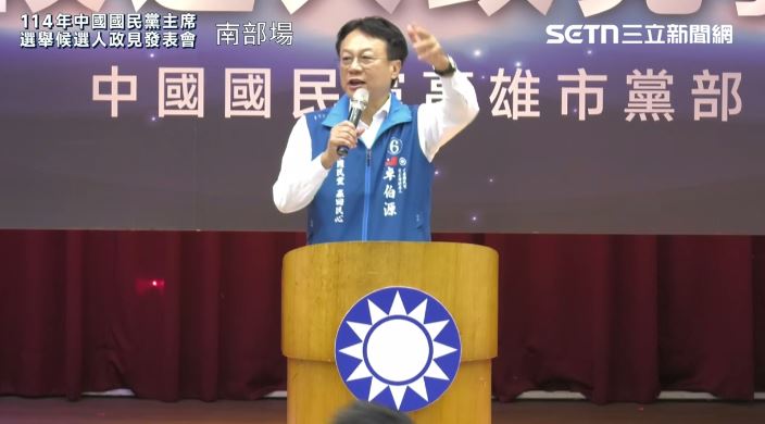 卓伯源拋政見：我當主席推「這人」選總統