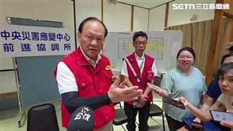 花蓮撤離計畫傳卡關　指揮官動怒開罵官員