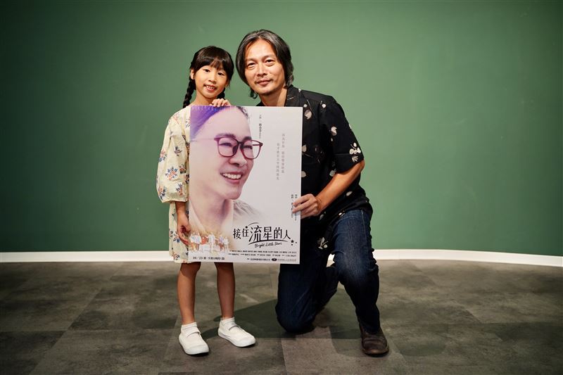 大愛劇《接住流星的人》左寧、吳昆達飾演父女。（圖／大愛提供）
