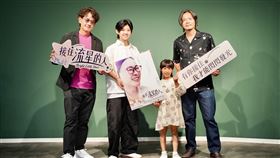 大愛劇《接住流星的人》柯叔元、陳少卉、左寧、吳昆達。（圖／大愛提供）