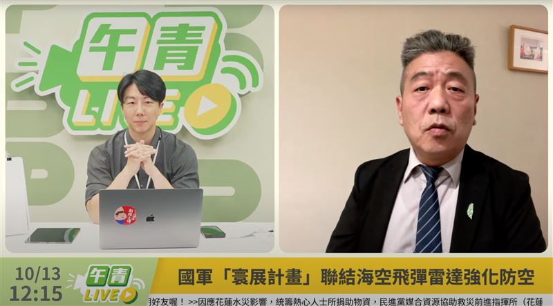 民進黨發言人吳崢與國防院戰略所長蘇紫雲在直播節目《午青LIVE》連線（圖／翻攝自午青LIVE直播）