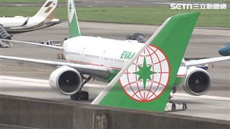 傳乘客攜槍進關西機場！長榮：是紀念子彈
