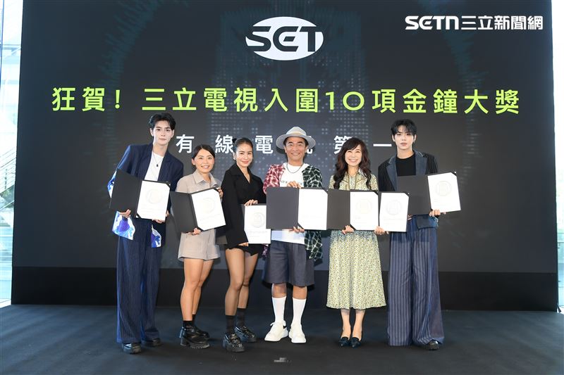 三立電視金鐘入圍再創佳績。（圖／三立提供）