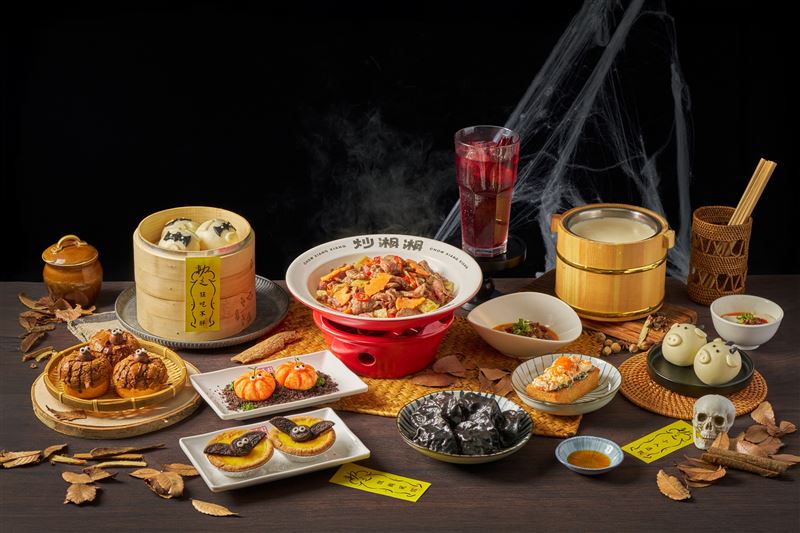 「點點心」、「忠青商行」、「炒湘湘」 共同推出萬聖節限定美食。（圖／品牌業者提供）