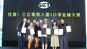 三立電視金鐘入圍再創佳績。（圖／三立提供） 